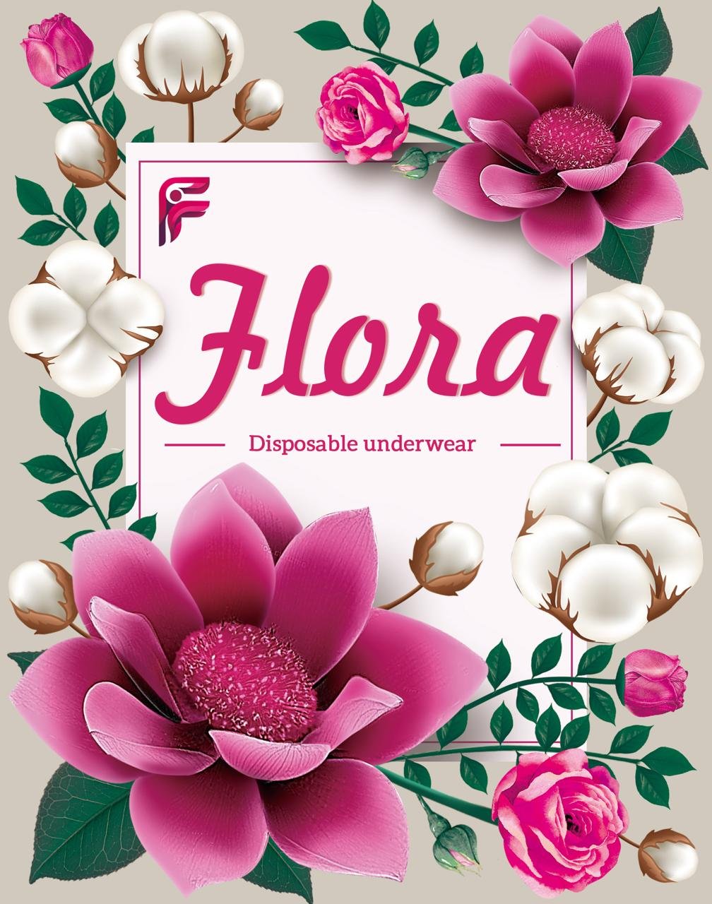 WhatsApp Image 2024-07-05 at 13.08.10_8b4fa651